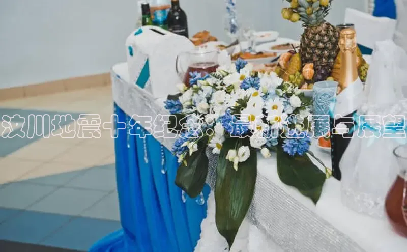 EON4代理百度取证