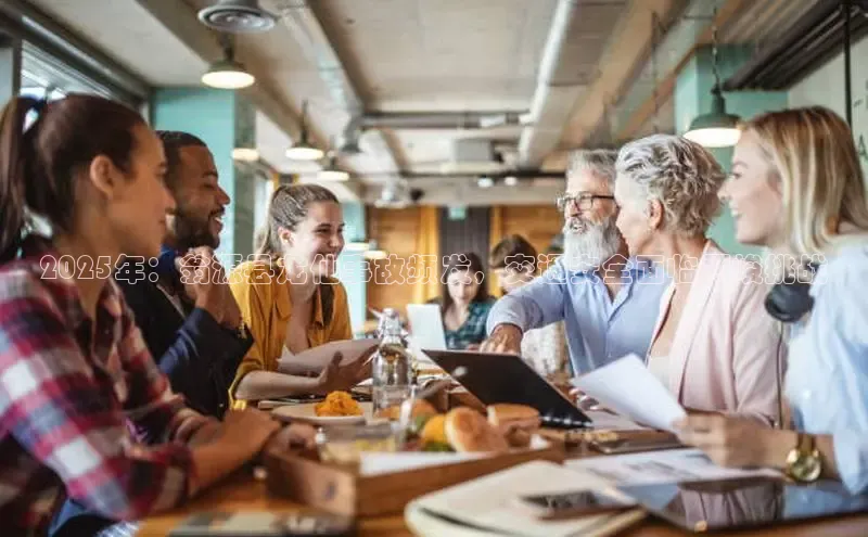 2025年：翁源县龙仙事故频发，交通安全面临严峻挑战