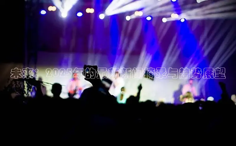 意昂平台注册入口