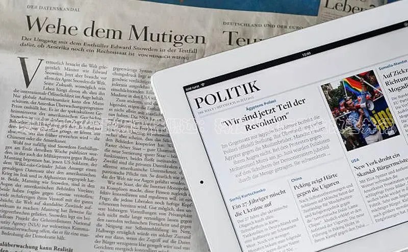 费县2025年最新事件概述：科技发展与民生改善并行