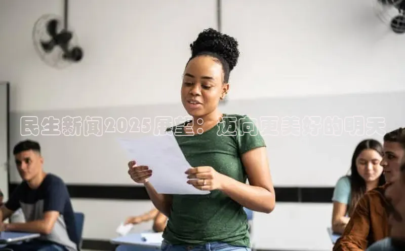 意昂体育平台注册