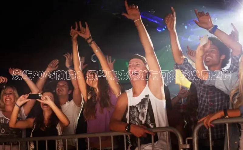 意昂体育平台注册