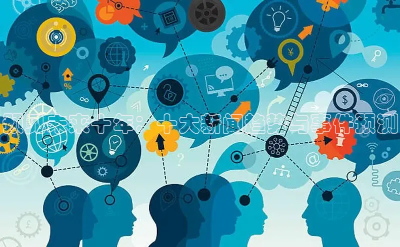 意昂体育官网注册