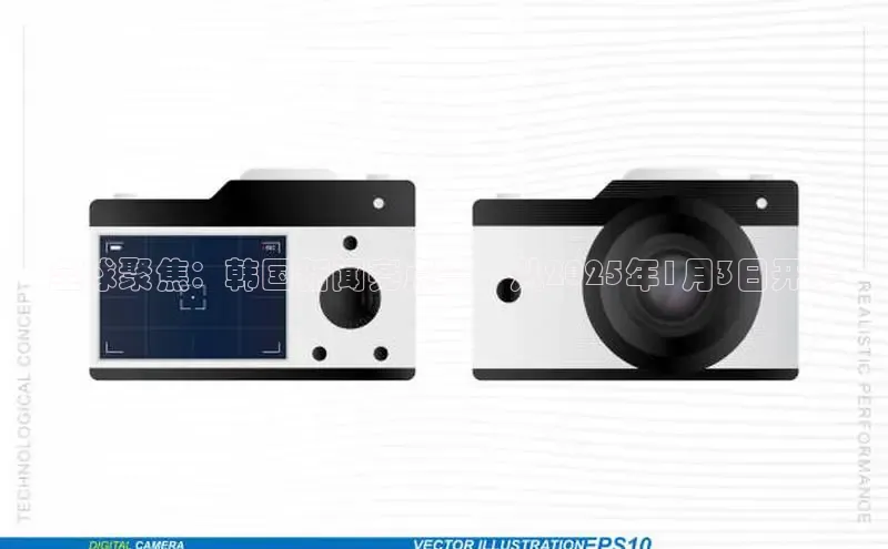 全球聚焦：韩国新闻亮点——从2025年1月3日开始