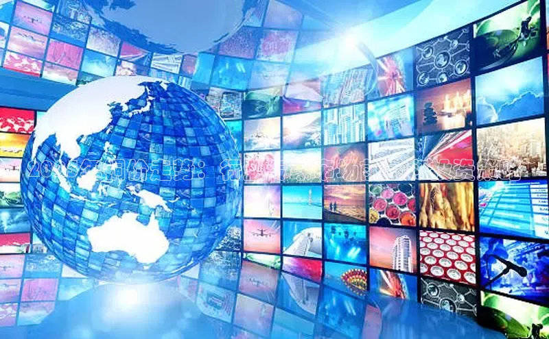 2025年铜价走势：行业专家市场前景和投资策略