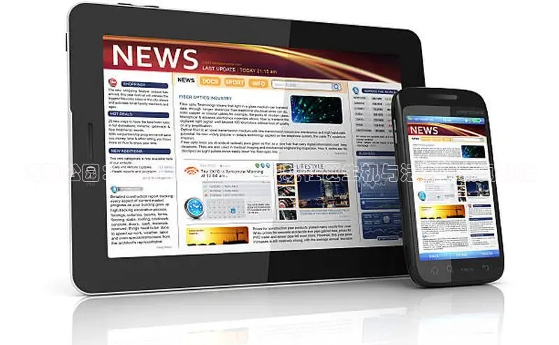 沔阳公园：迎接未来2025，展现社区生机与活力的新闻联播