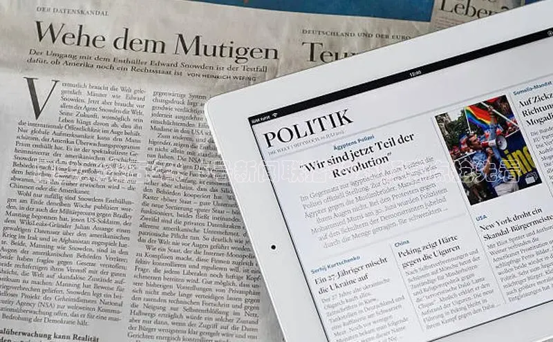 展望未来五年：5号新闻联播2025版亮点抢先看