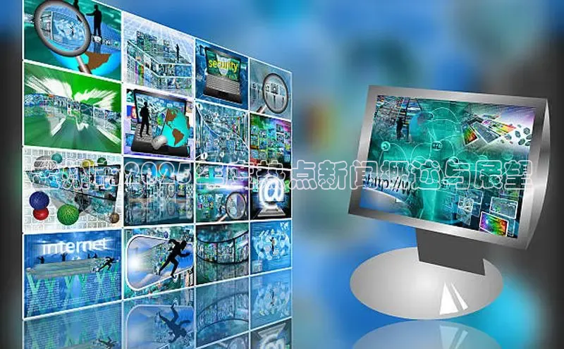 意昂体育官网登录