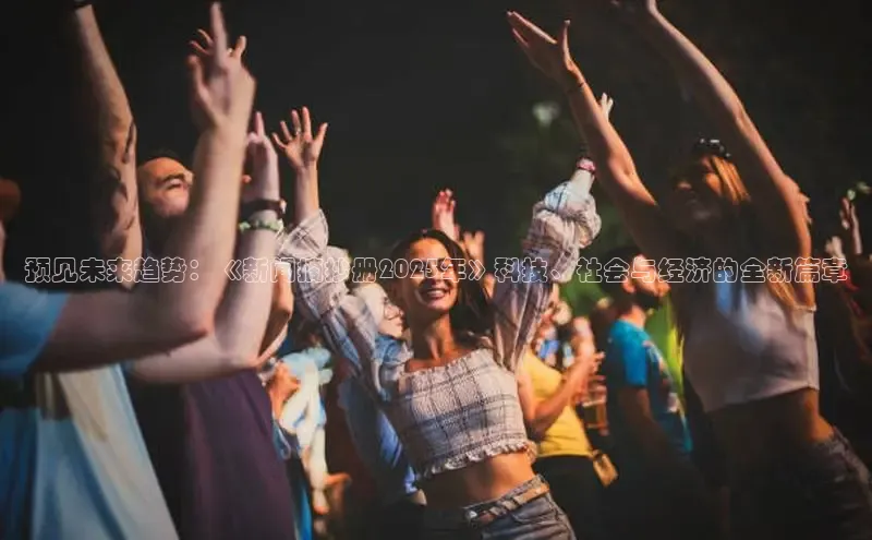 意昂注册平台官网入口