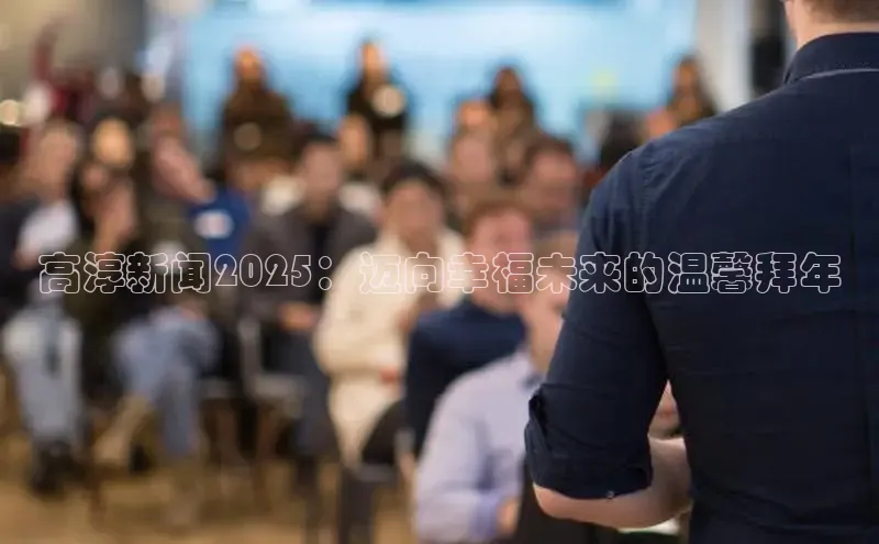 意昂体育平台注册