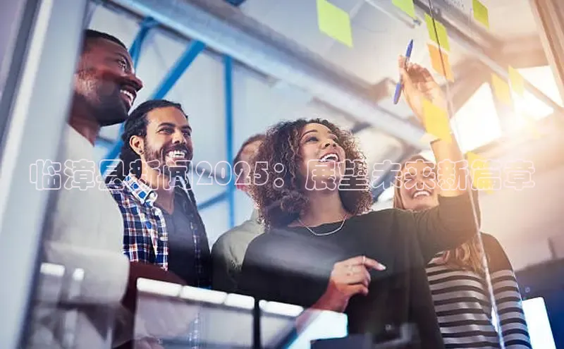 意昂体育平台注册