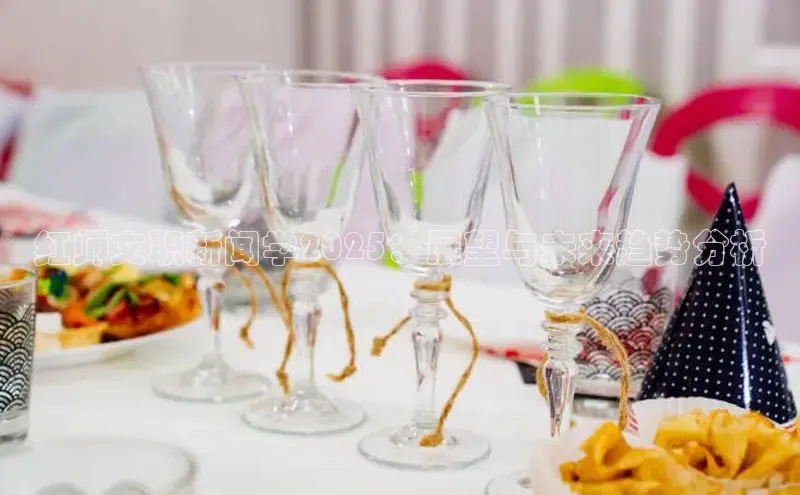 红师文职新闻学2025：展望与未来趋势分析