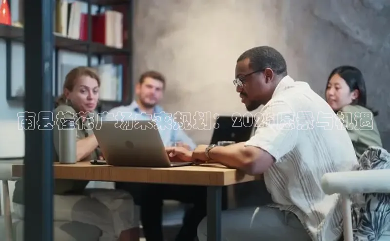 意昂官网入口登录