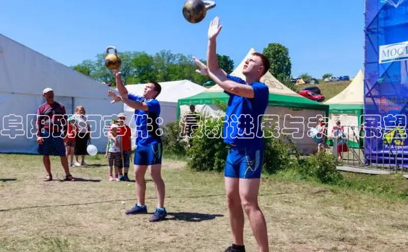 阜阳跳河事件：最新进展与未来展望