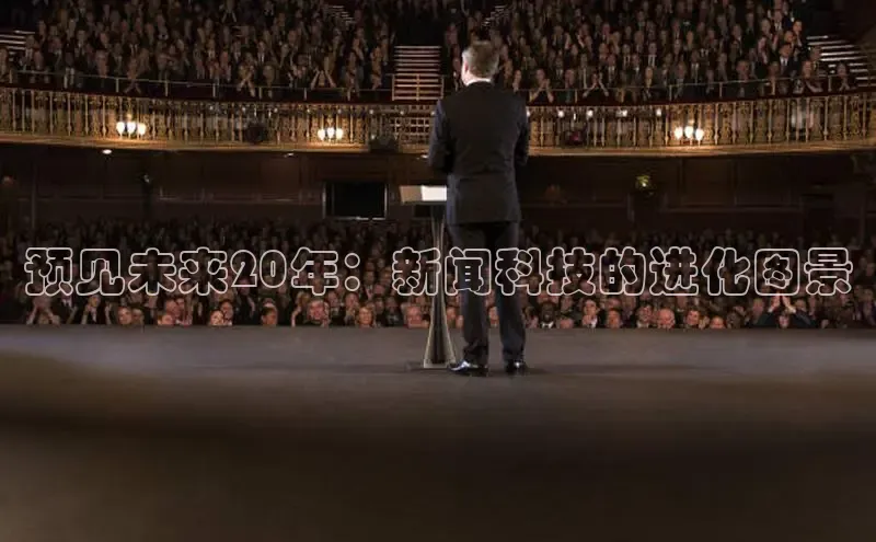 意昂体育官网登录