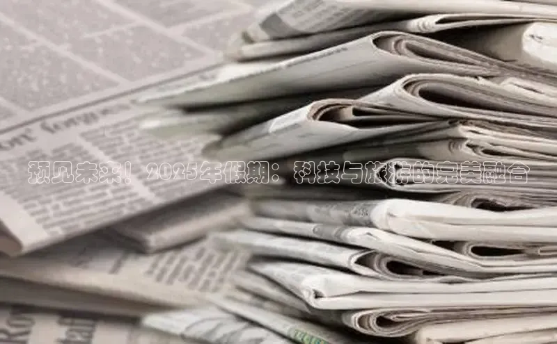 意昂体育官网登录