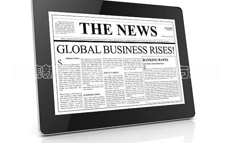 聚焦新疆：2025年的动态与挑战