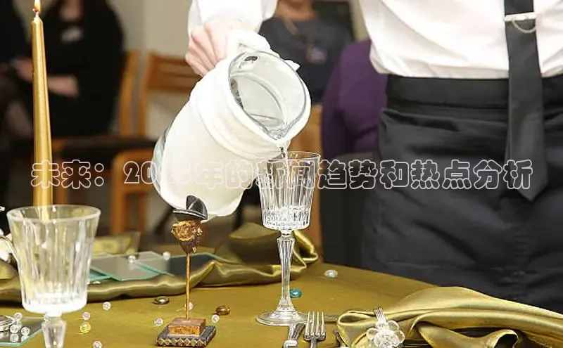 意昂官网登录入口