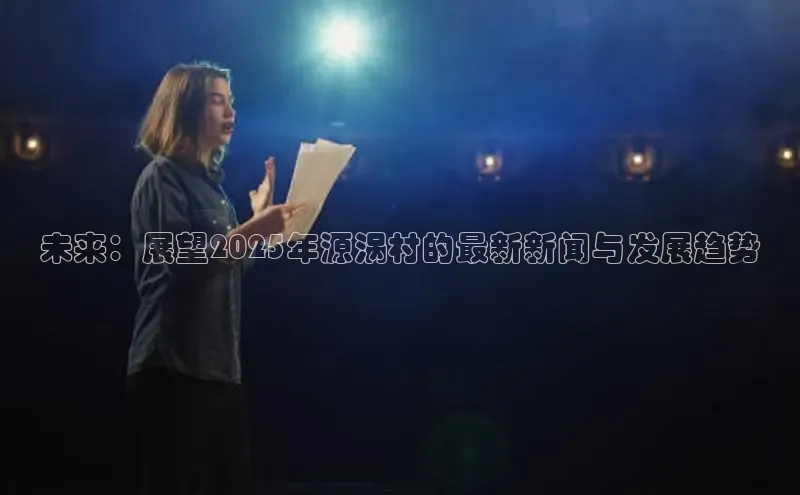 意昂娱乐