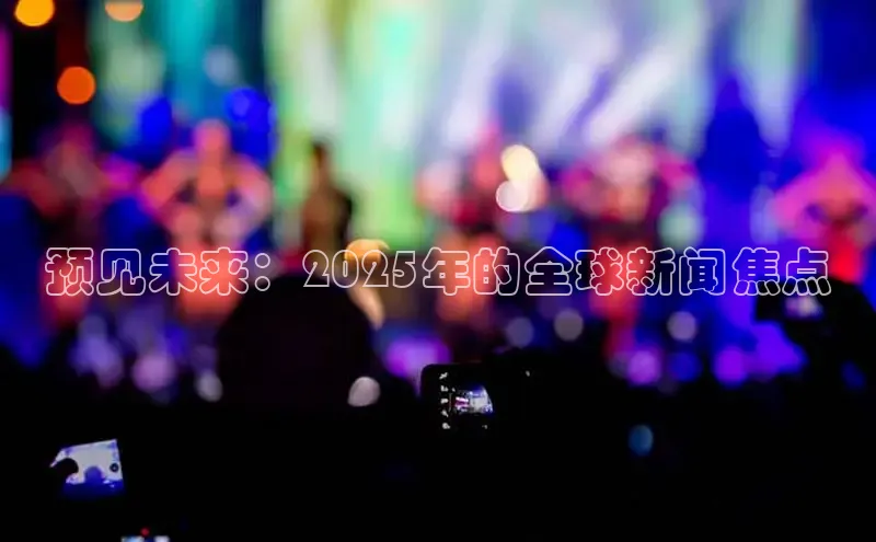 意昂平台注册入口