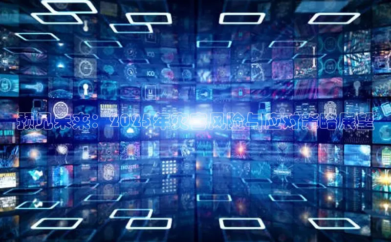 意昂体育app网页版登录入口