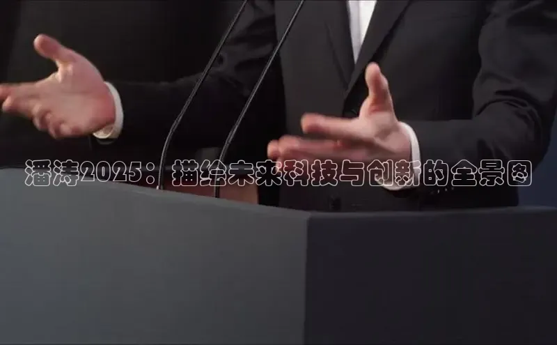 意昂平台注册入口